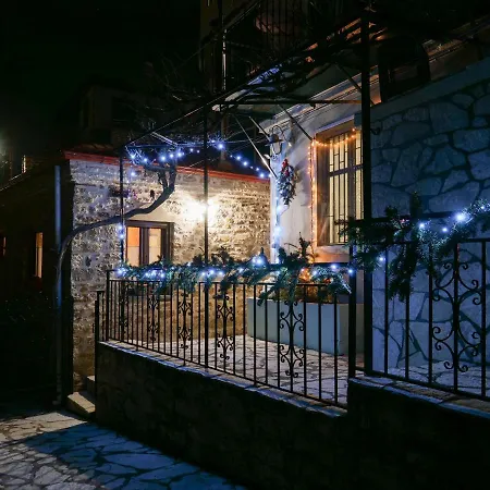 Το Πέτρινο Της Γιαγιάς Μαρίκας Apartment Karpenisi Exterior photo